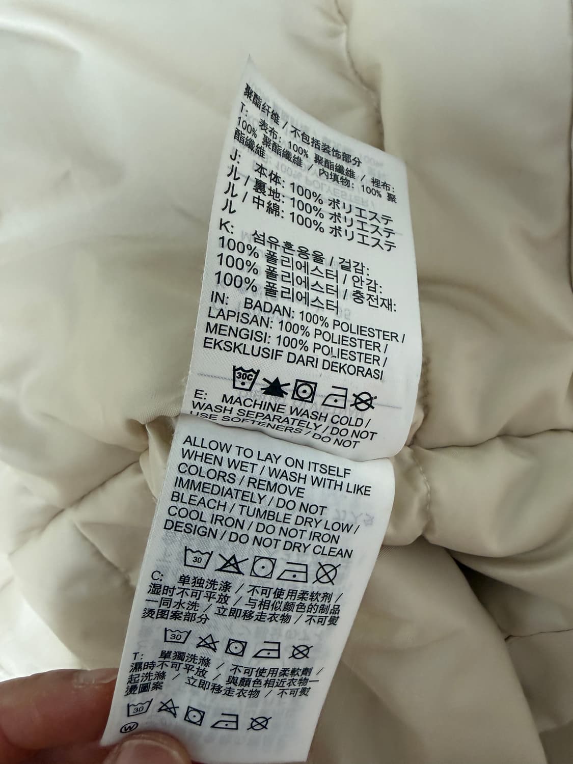 이해리 나이키 롱점퍼 XL 상품이미지4