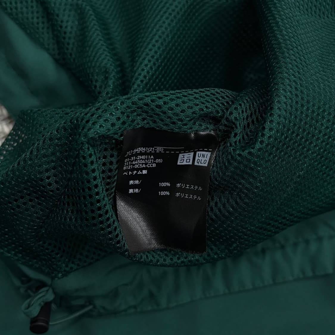 유니클로 코치 자켓v0361 상품이미지6