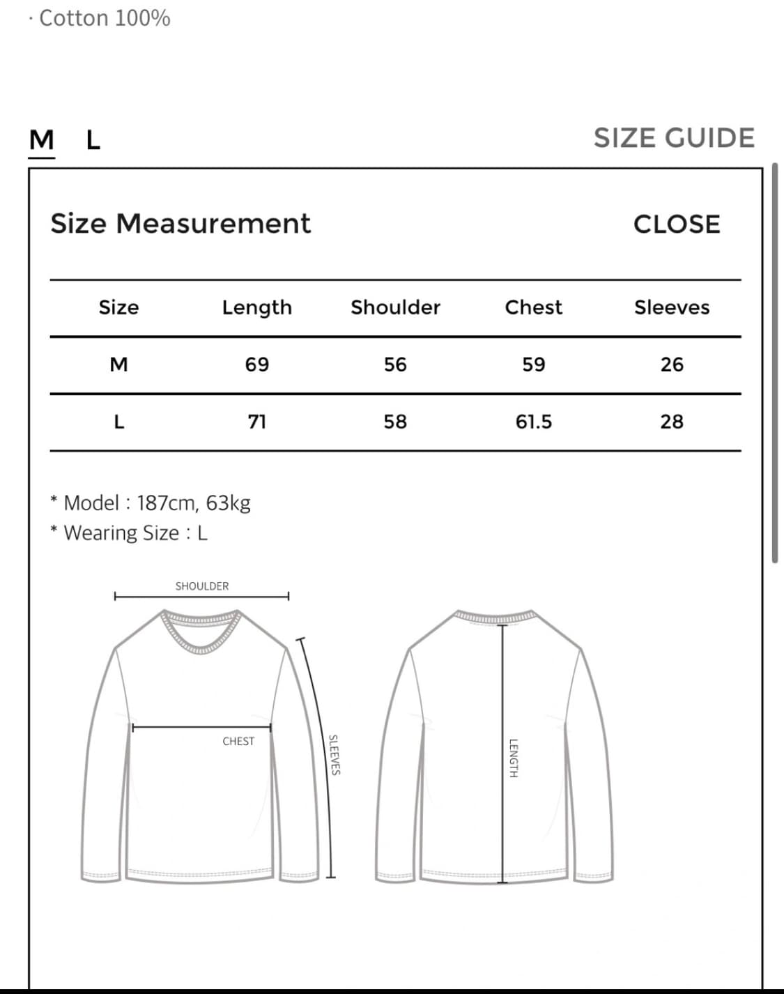 유스 youth H/S 니트 카라 티셔츠 상품이미지8