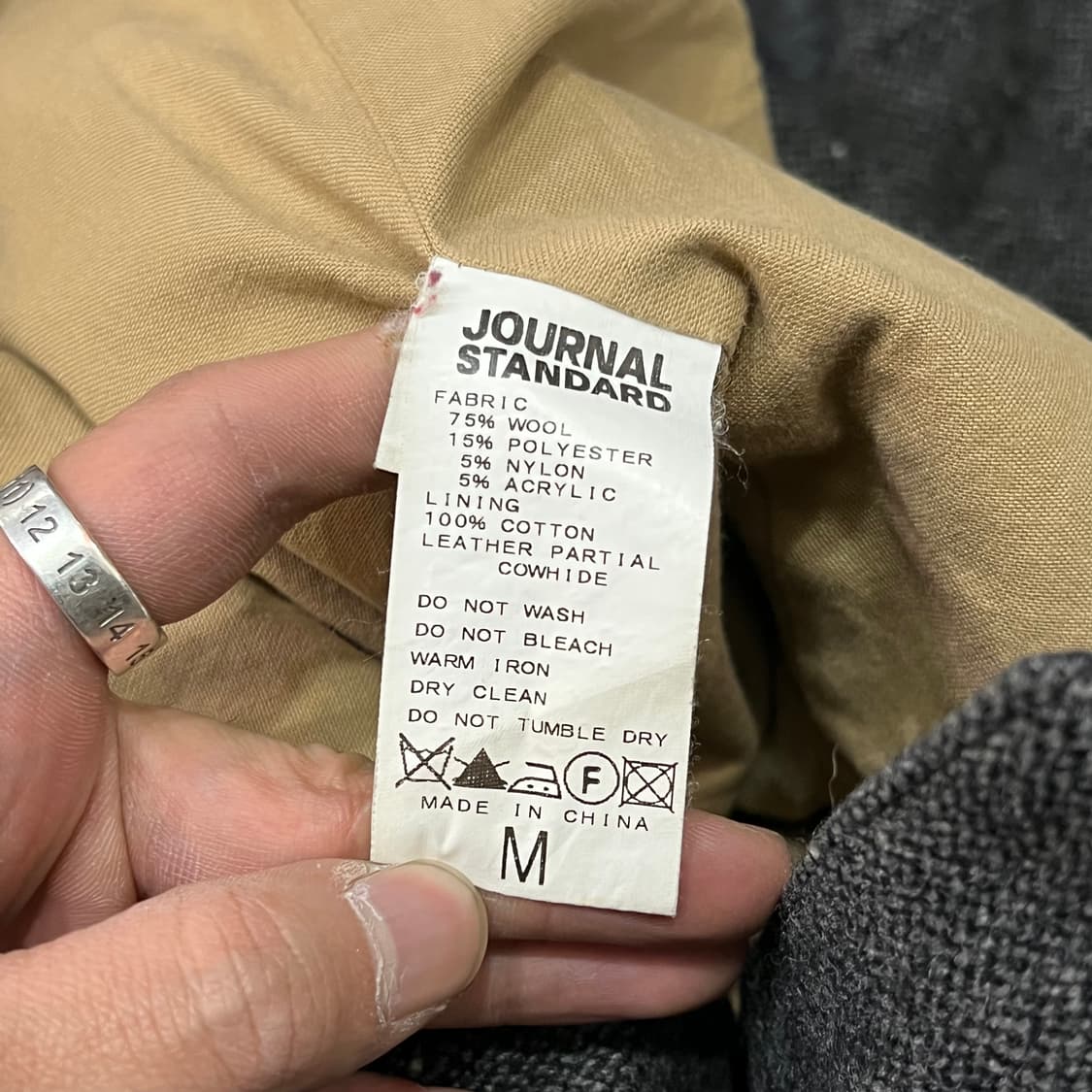  저널스탠다드 후드 자켓 y14763 상품이미지8