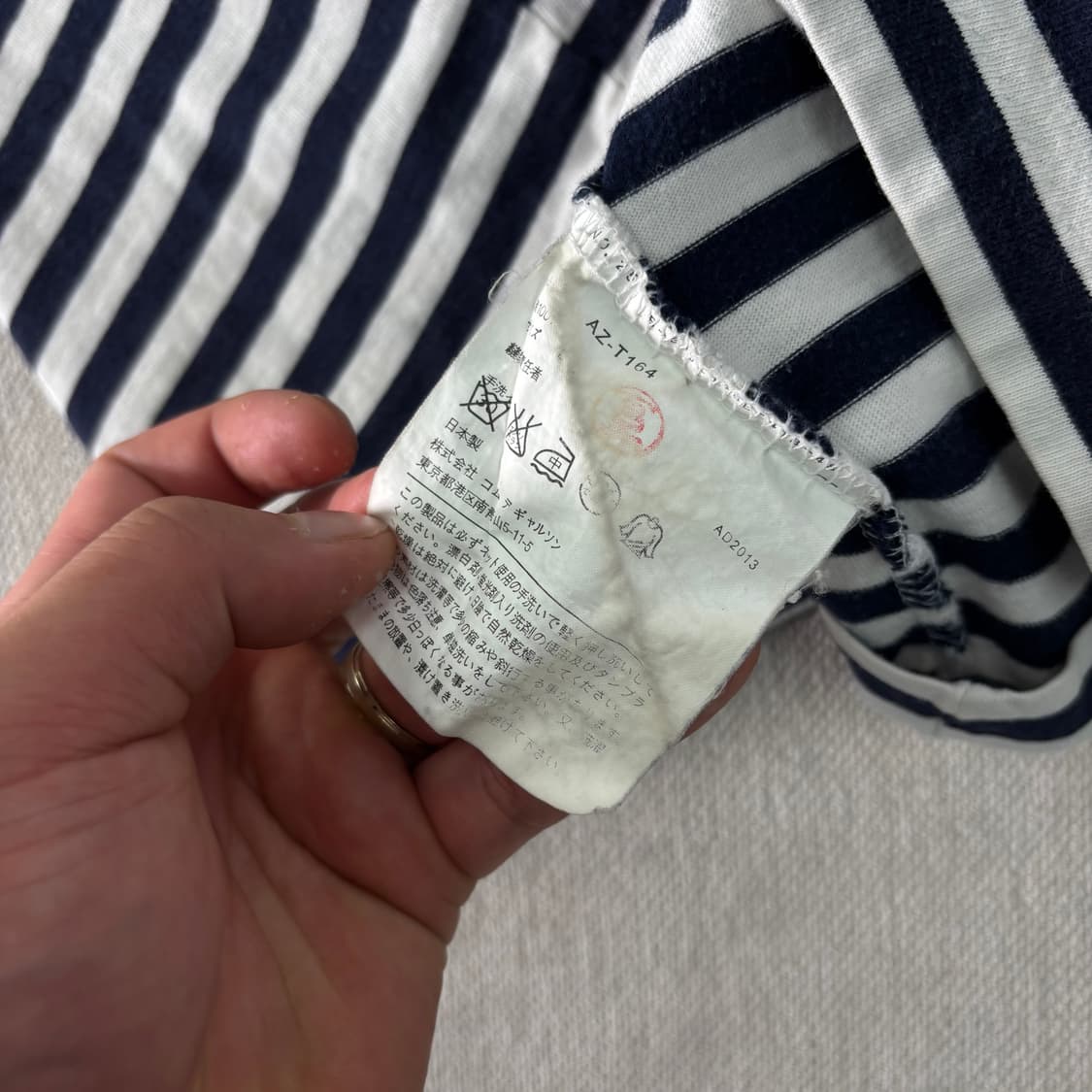 100 꼼데가르송 스트라이프 롱슬리브 티셔츠 상품이미지5