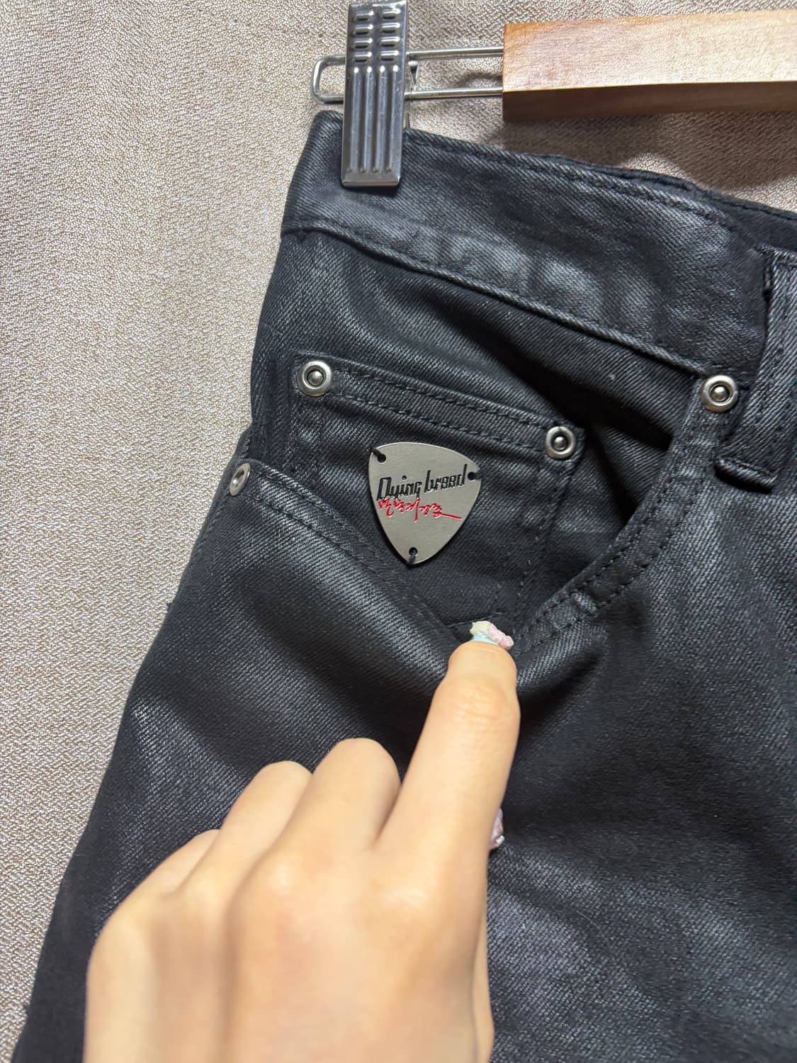 다잉브리드 코팅진 상품이미지3