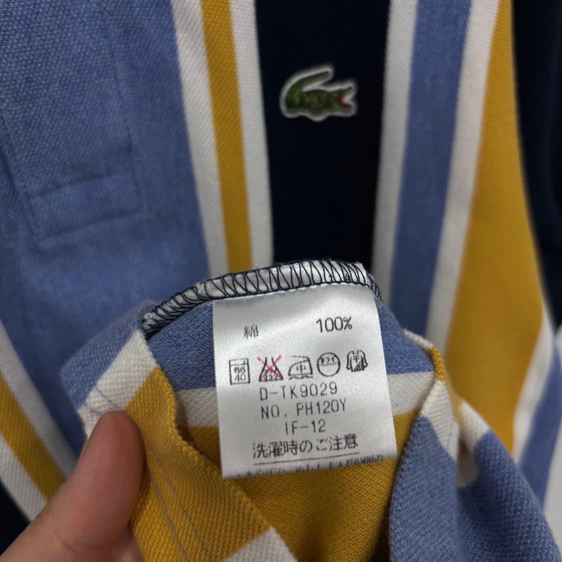 Lacoste 피케 반팔티   상품이미지7