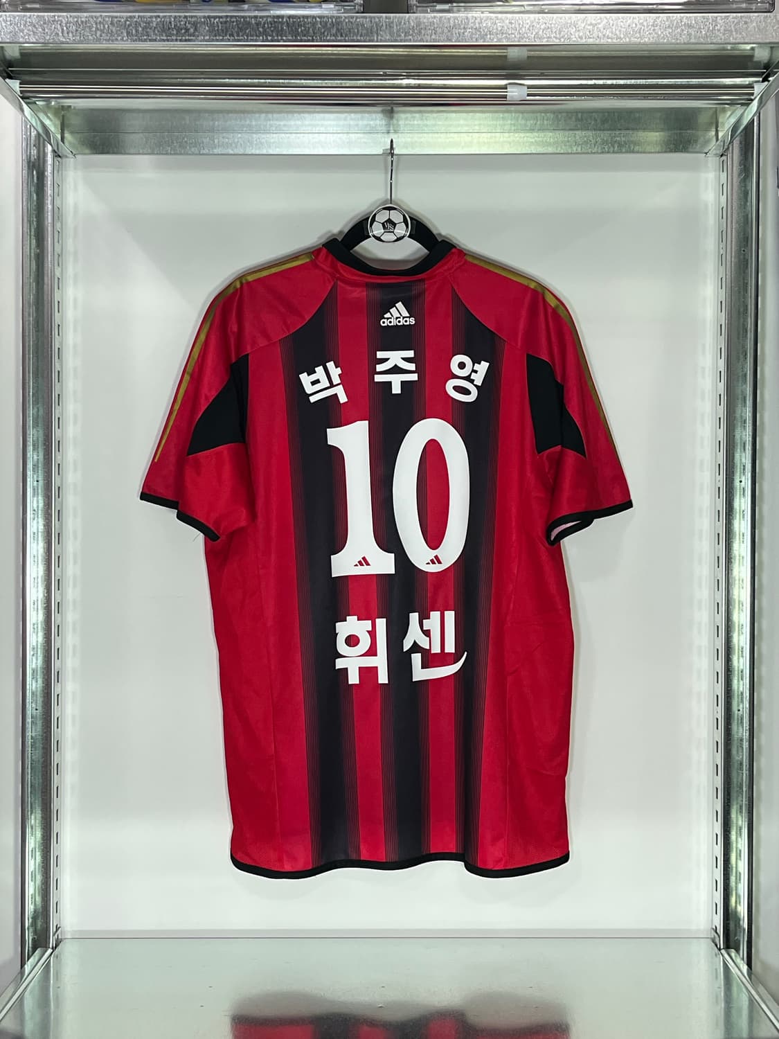아디다스 2005 FC 서울 홈 박주영 (새제품) 상품이미지2