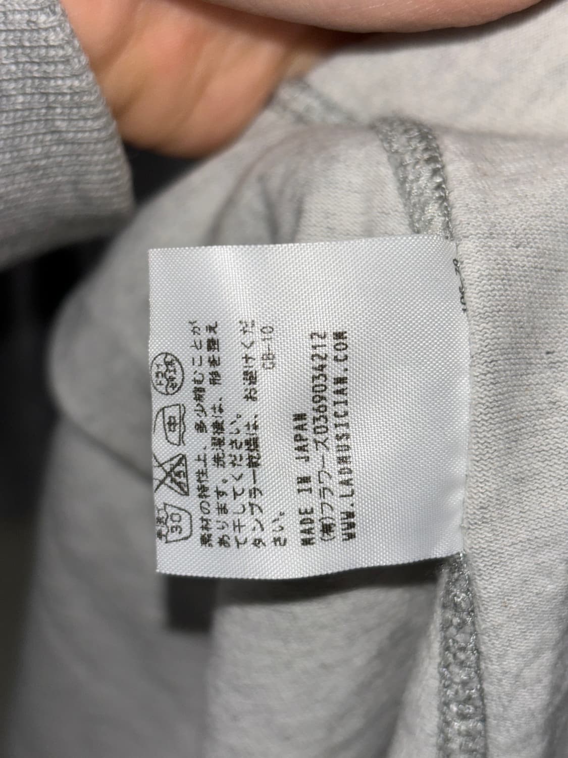 라드뮤지션 레이어드 원피스 상품이미지6