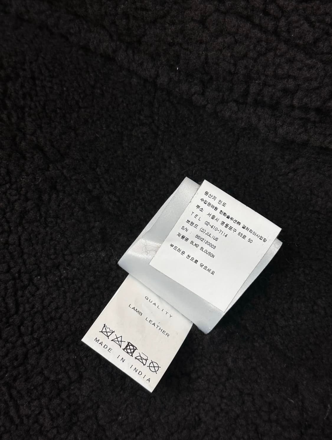 율리우스 무스탕 상품이미지5