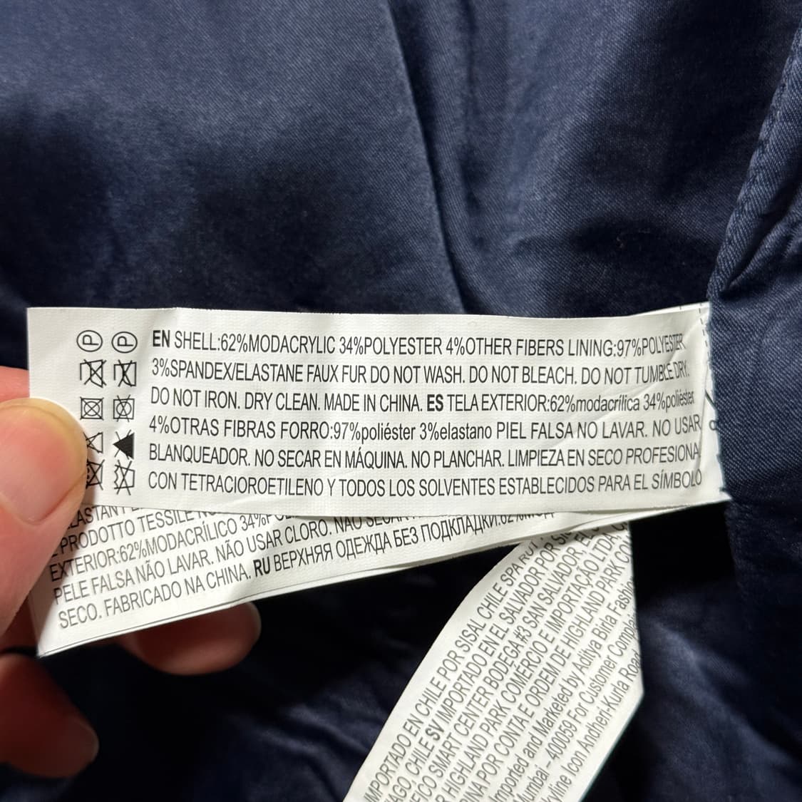 포에버 21 멀티 컬로 칼라 블록 페이크 퍼 후드 자켓 상품이미지9