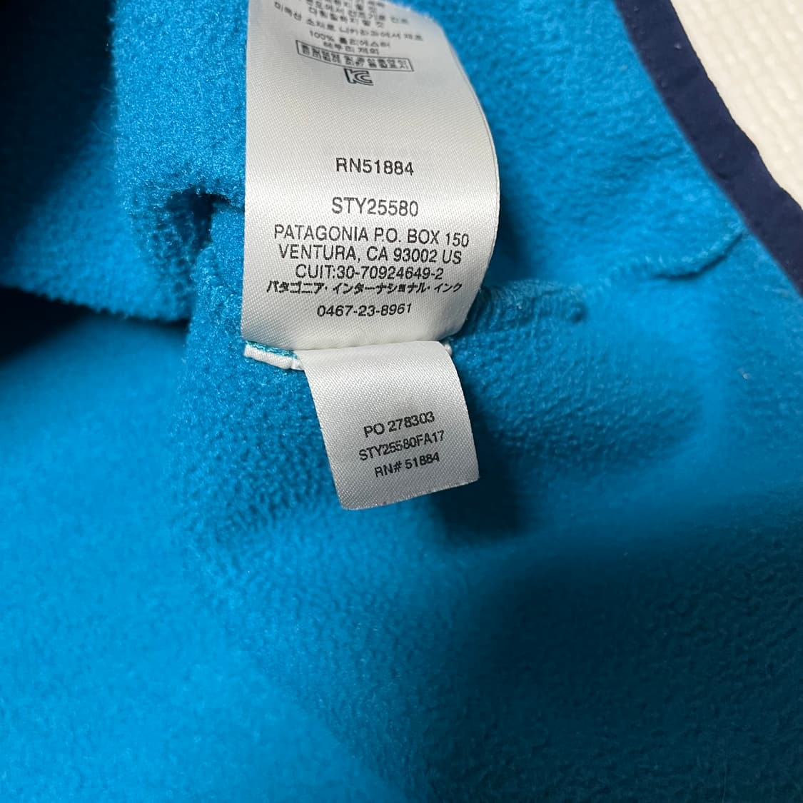 파타고니아 신칠라 틸 블루 상품이미지5