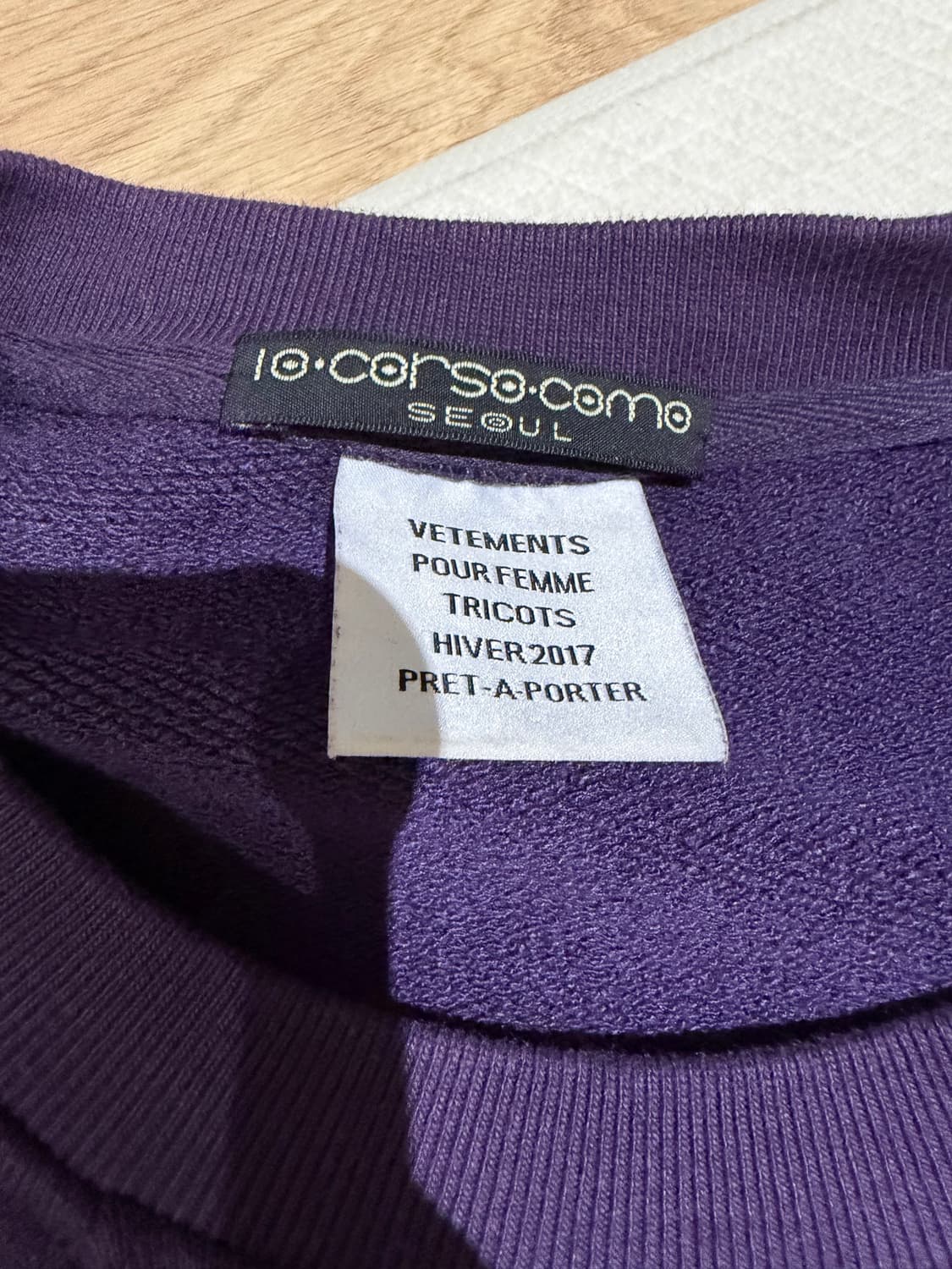 꼬르소꼬모 베트멍 맨투맨 상품이미지4