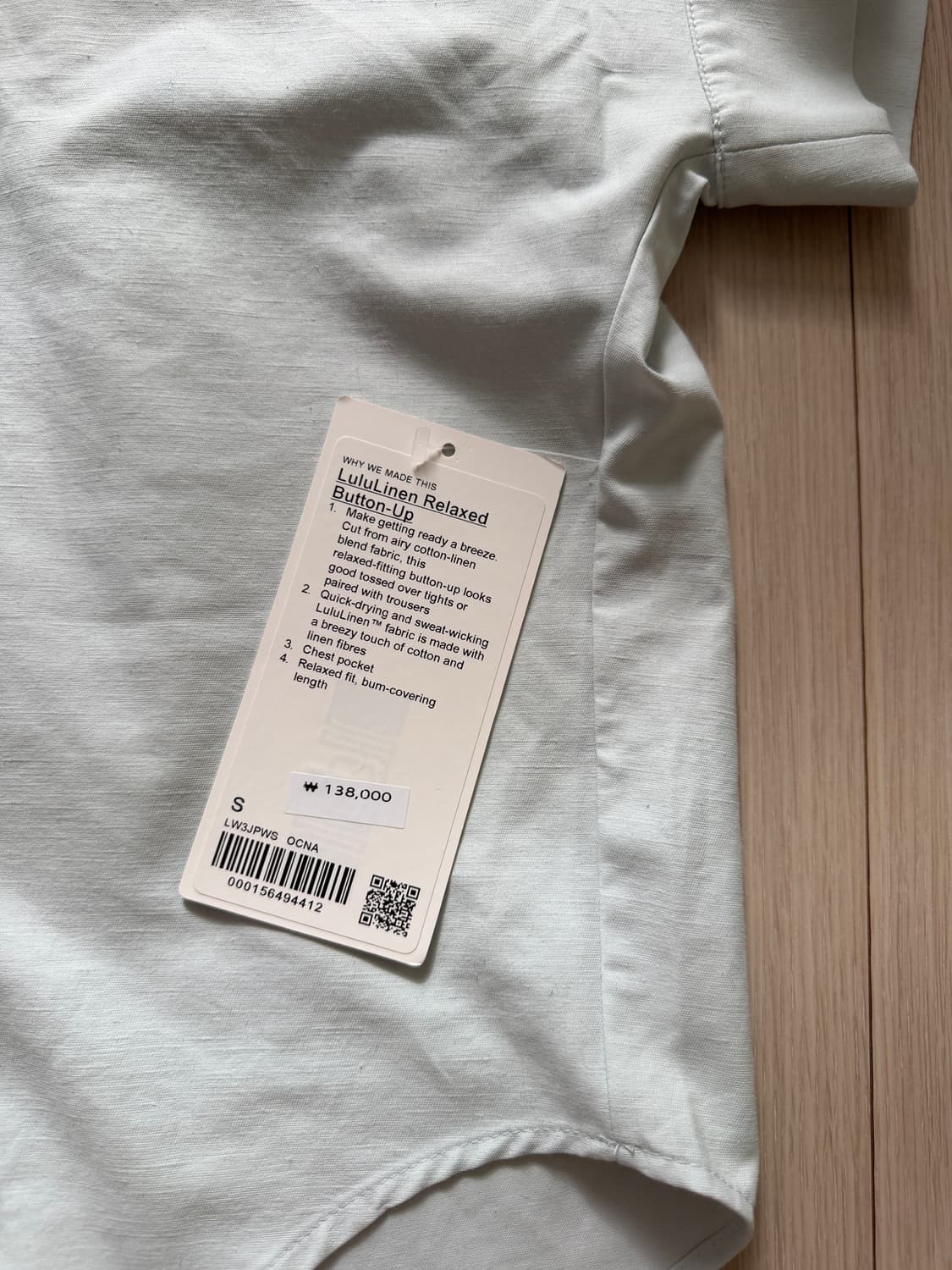 룰루레몬 린넨 셔츠 / 하늘색 상품이미지3