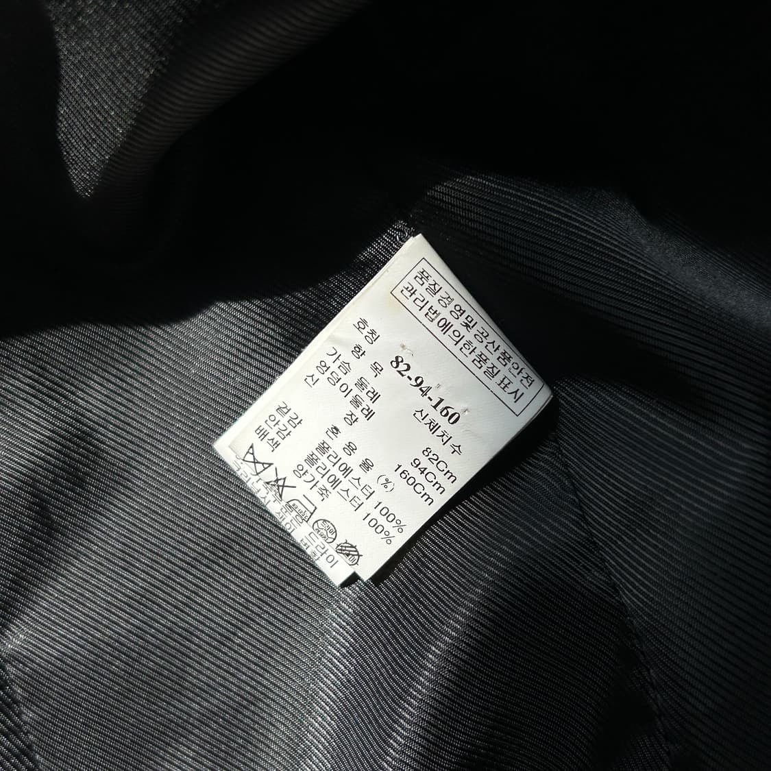 시스템 바람막이 자켓  상품이미지8