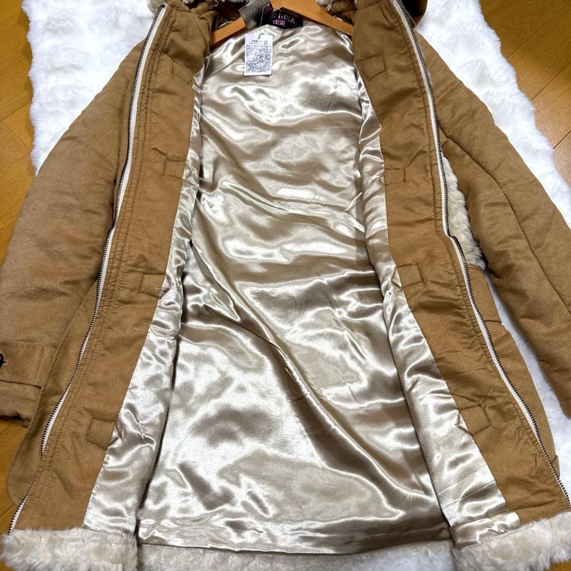 리즈리사 떡볶이 퍼코트 새상품 급처 (초희귀템) 상품이미지3