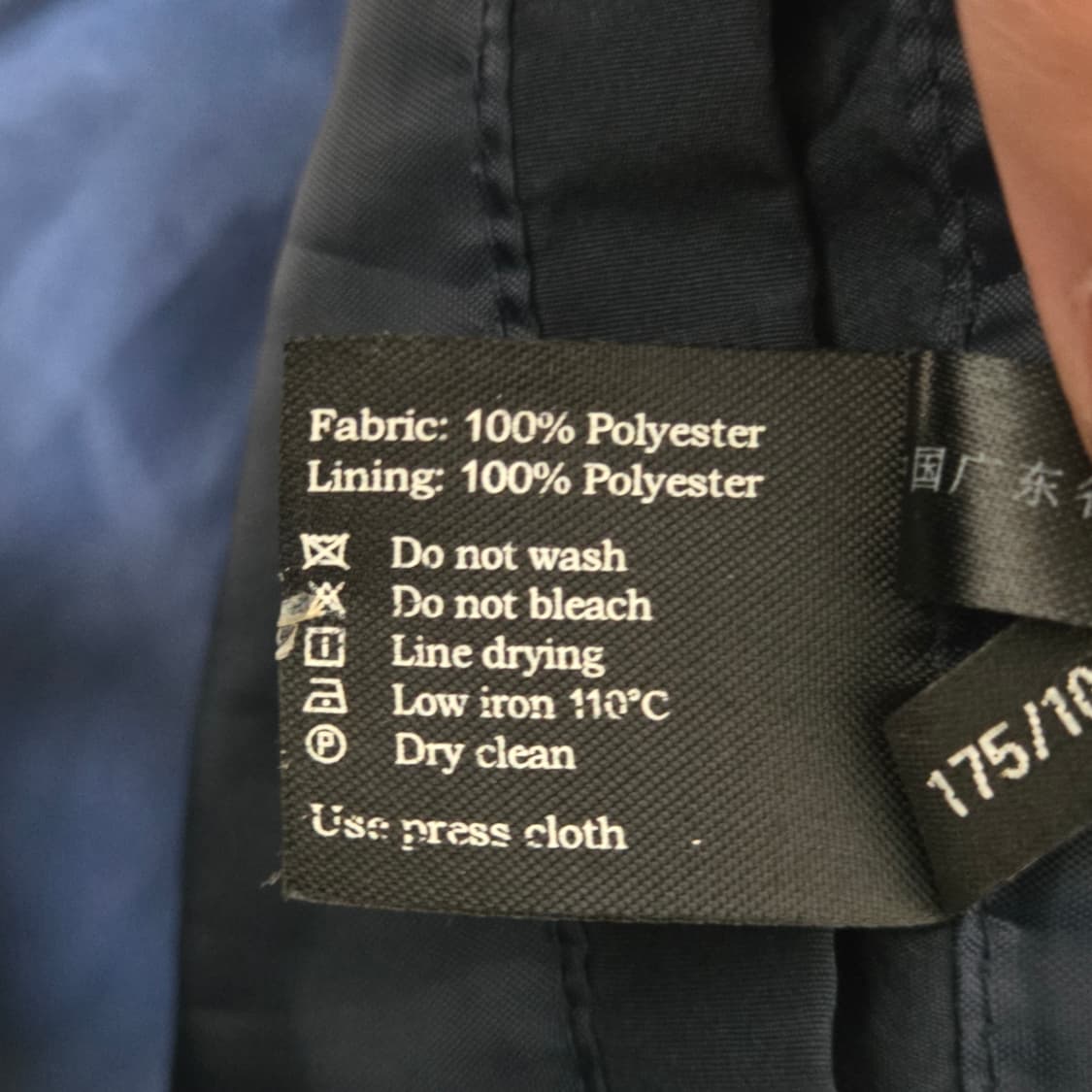 [105] S.T. DUPONT 클래식 집업 블루종 (네이비) 상품이미지6