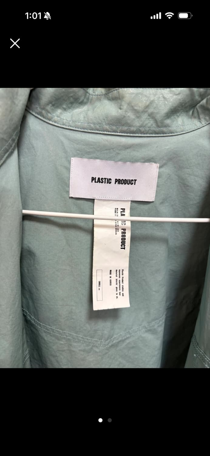 플라스틱 프로덕트 민트 셔츠  상품이미지1