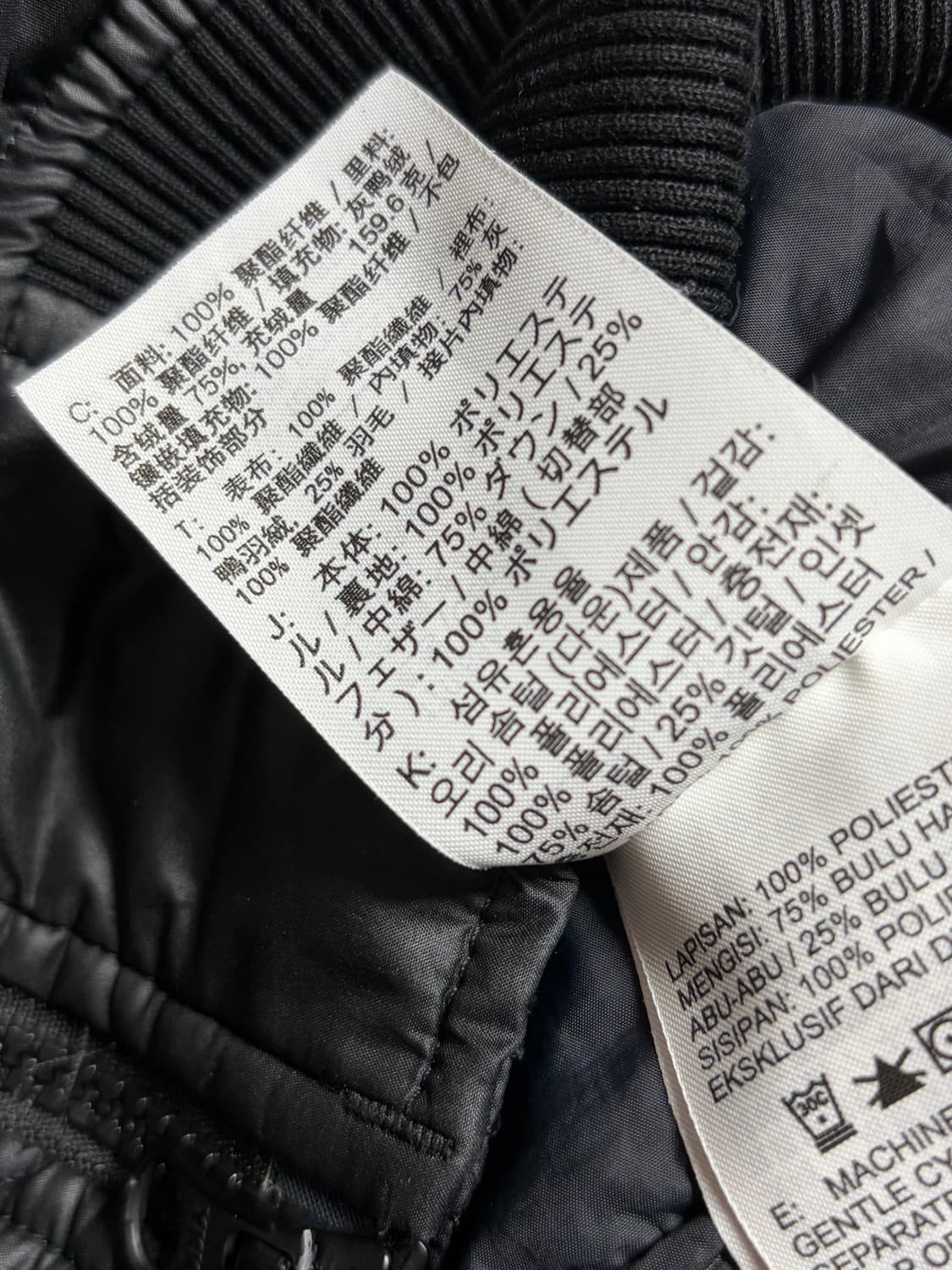 나이키 다운 봄버 패딩자켓  상품이미지5