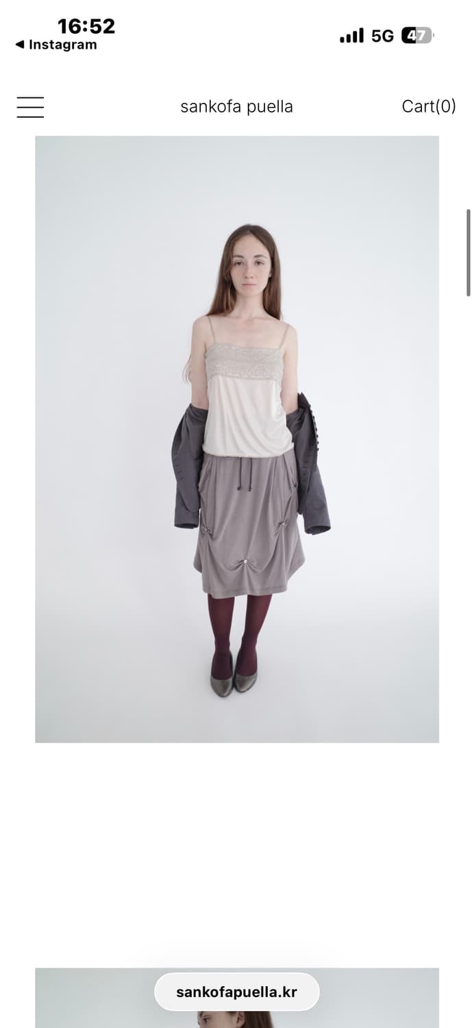 Drape wool skirt(Brown) 상품이미지2