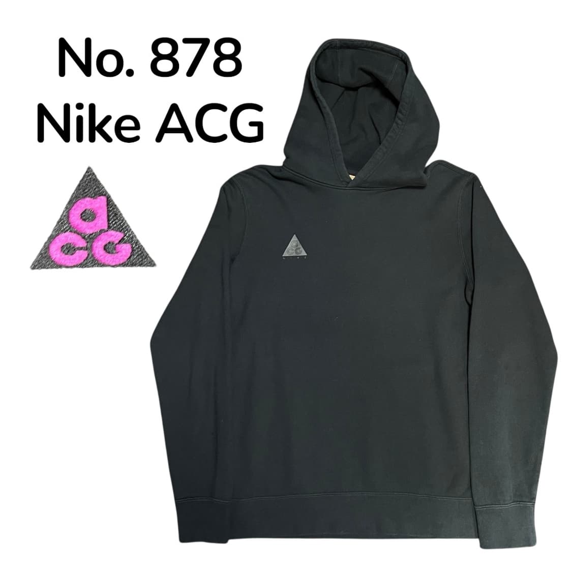 나이키 acg 오버핏 스웻 후디 후드티 L 상품이미지1