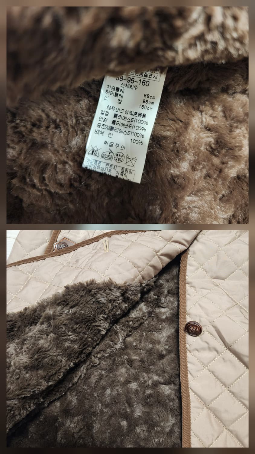 BCBG 퀼팅 코트 자켓 상품이미지8