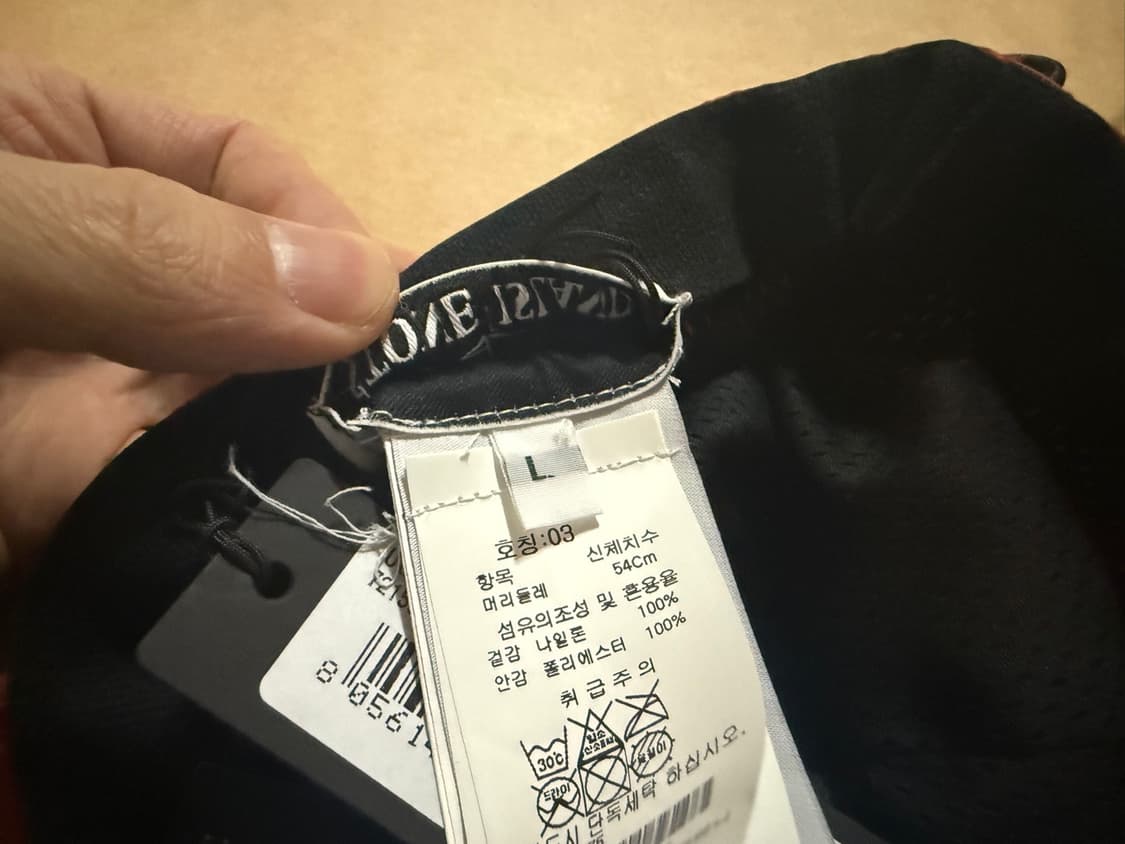 스톤아일랜드 나일론 메탈 볼캡 (L size) 상품이미지7