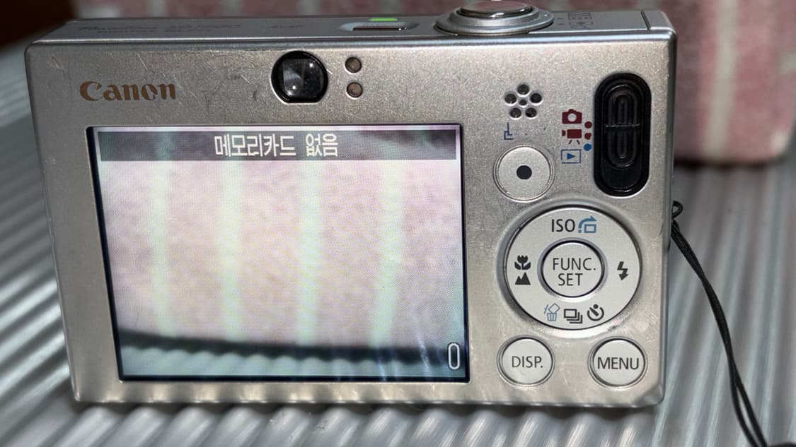 캐논 파워샷 sd 1000(익서스 70 ixus70) 상품이미지2