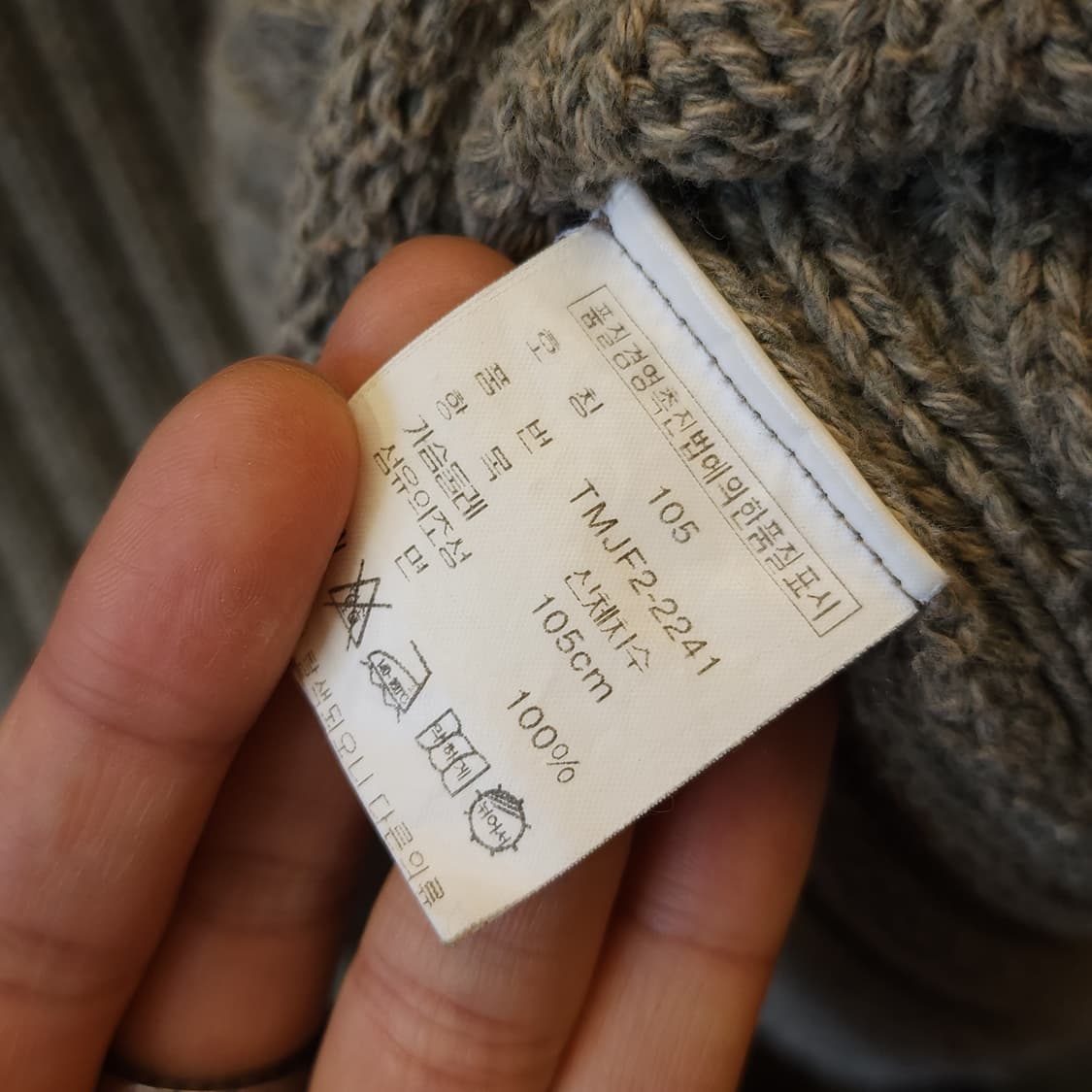 90s 폴로 스포츠 코튼 니트 골지 스웨터 105 빅사이즈 상품이미지10