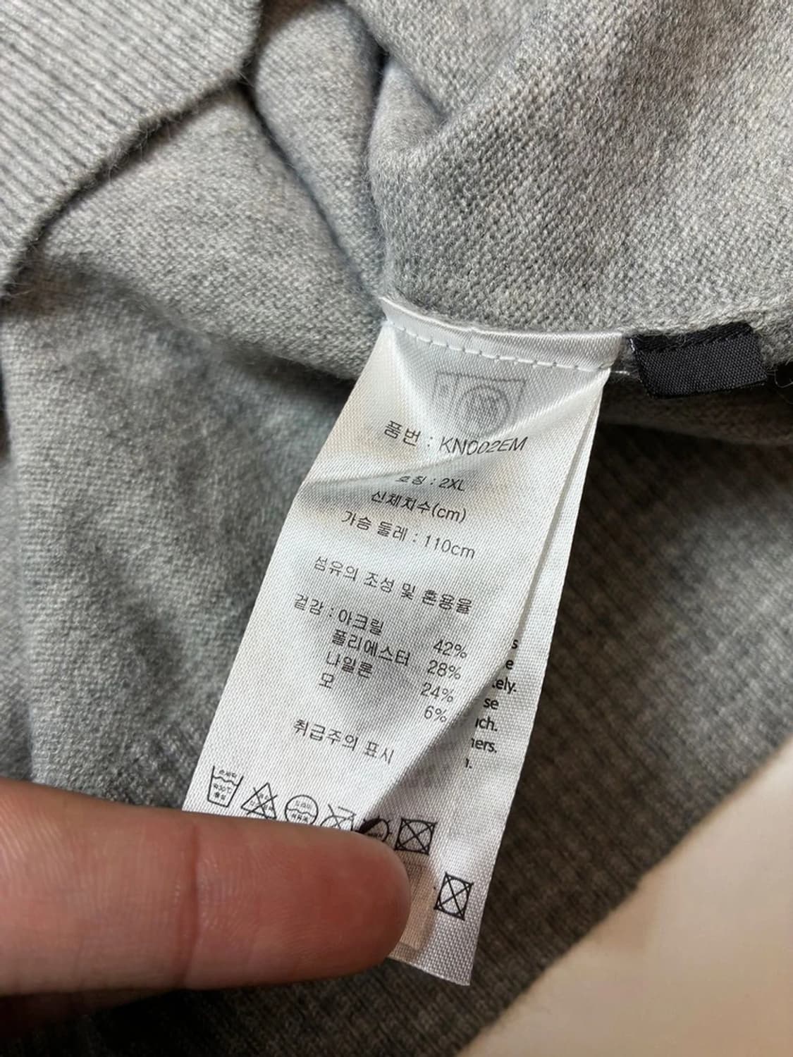 에디바우어 24FW 크루넥 니트 PN9354 상품이미지6