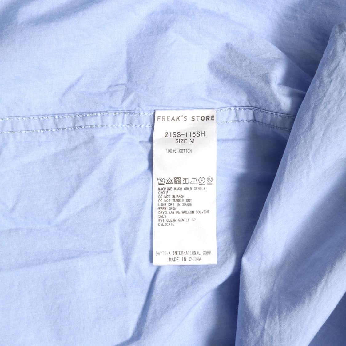 FREAK'S STORE 상품이미지2