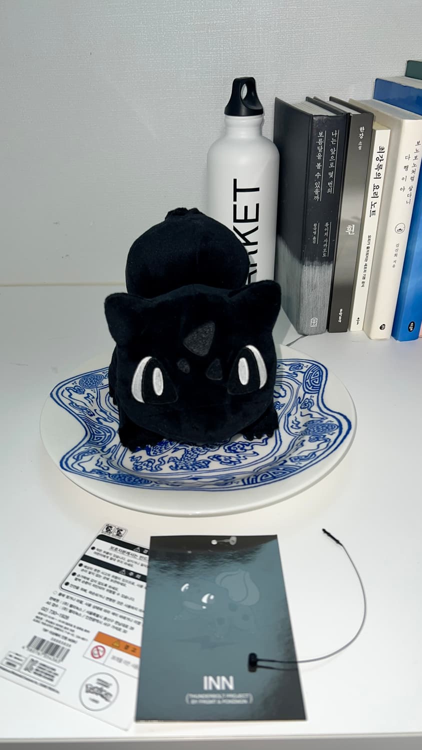 프라그먼트 포켓몬 이상해씨 인형 상품이미지1