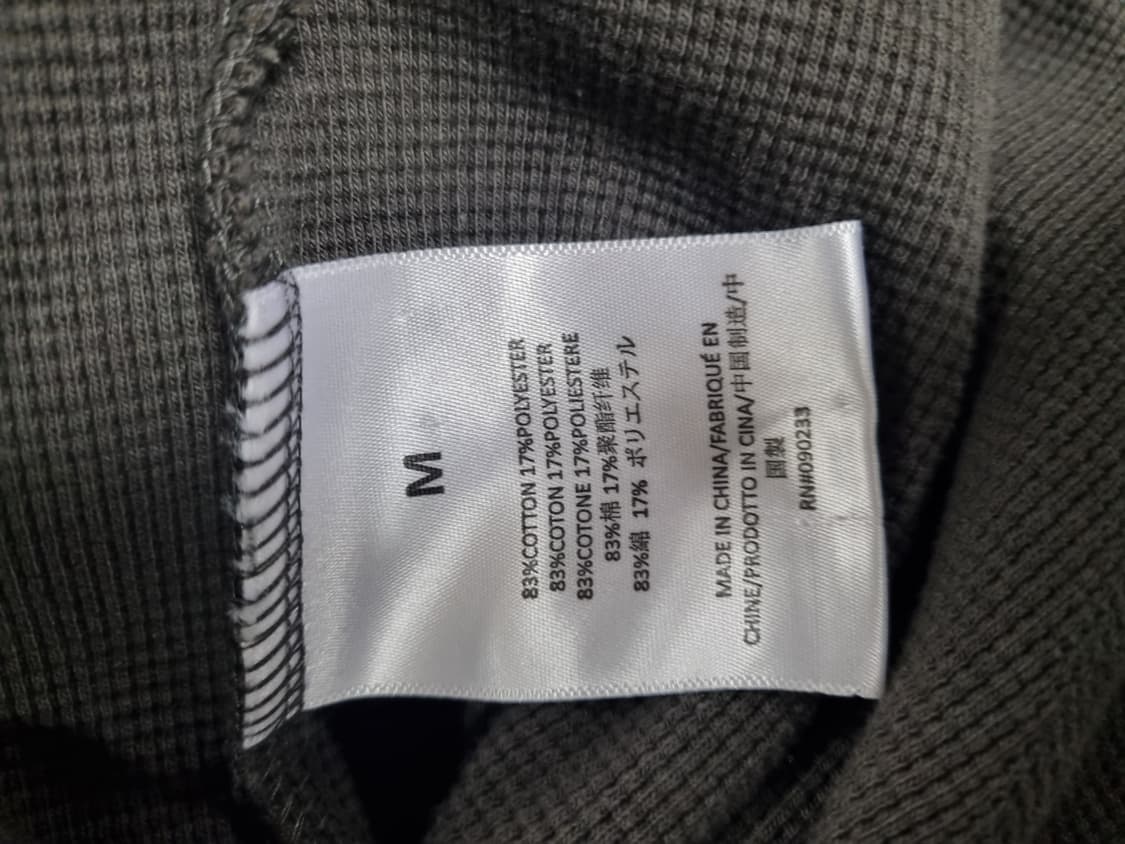 에센셜 피어오브갓 카라티  상품이미지5