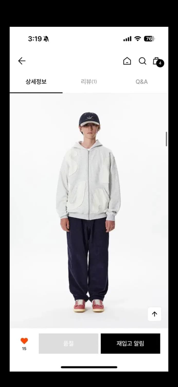 선러브 sunlove 볼캡 (택달린 새상품) 상품이미지6