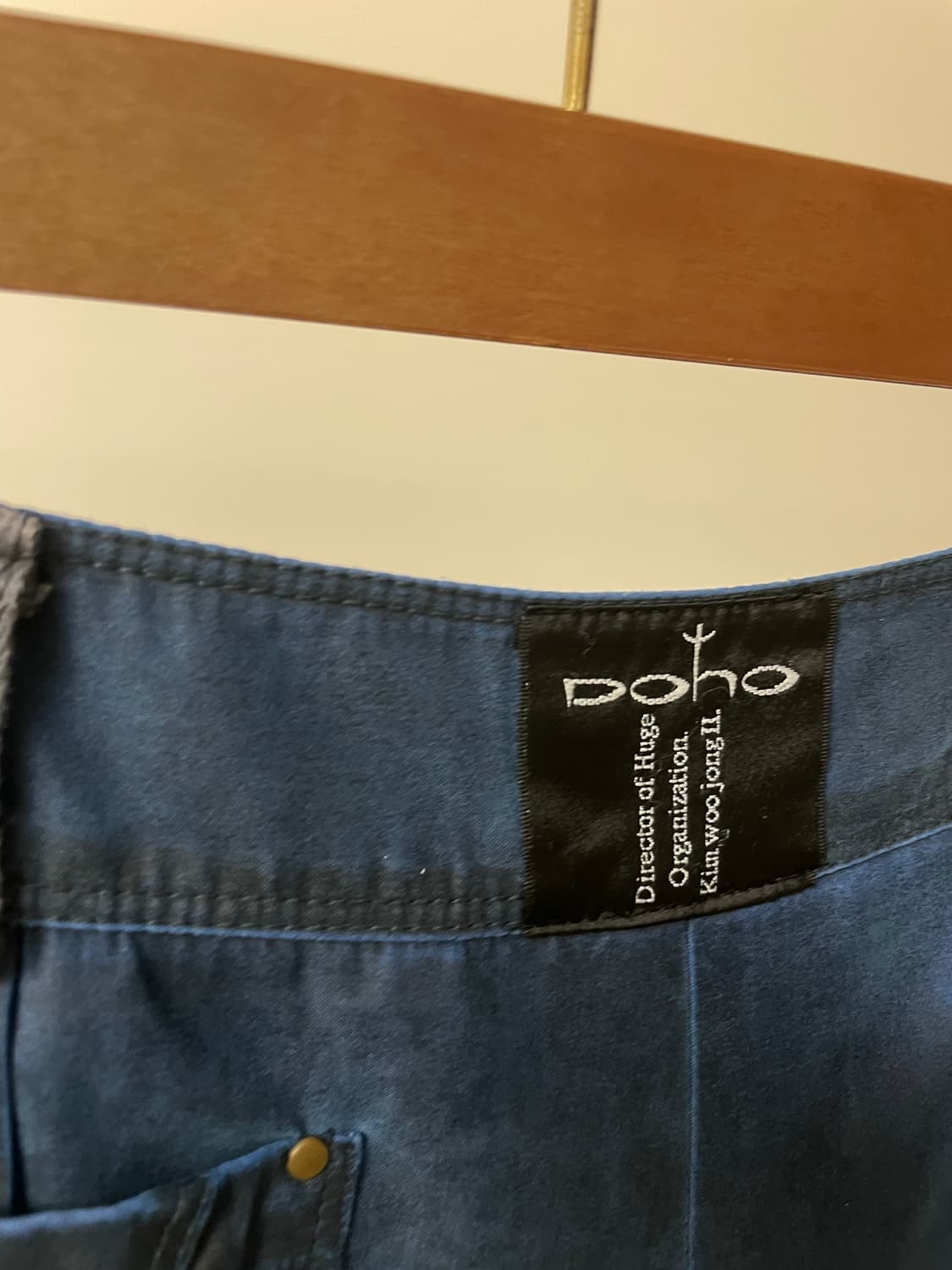 doho 도호 빈티지 워싱 팬츠 상품이미지4