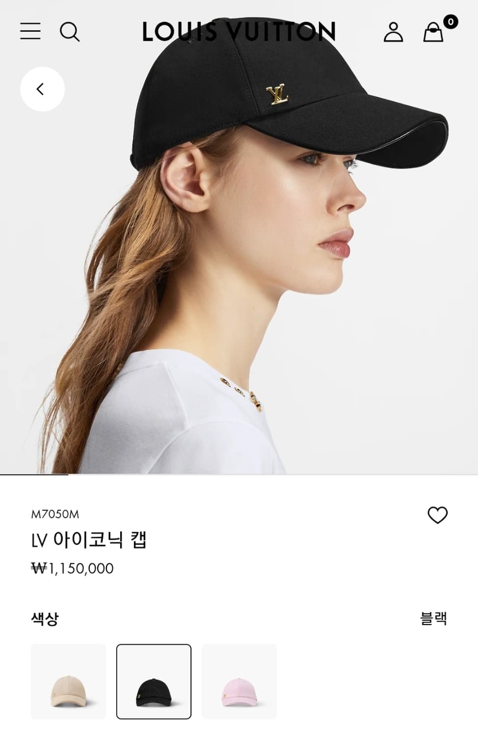 정품)급처새상품!루이비통 LV로고 아이코닉 볼 캡 모자 매장가115만원 상품이미지1