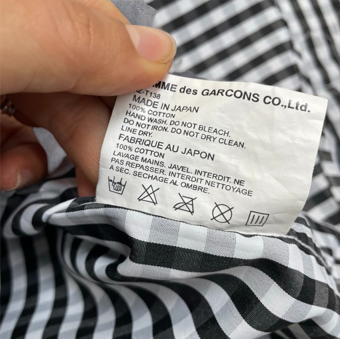 꼼데가르송 블랙 체크 하트 패치 포켓 셔츠 L 상품이미지5