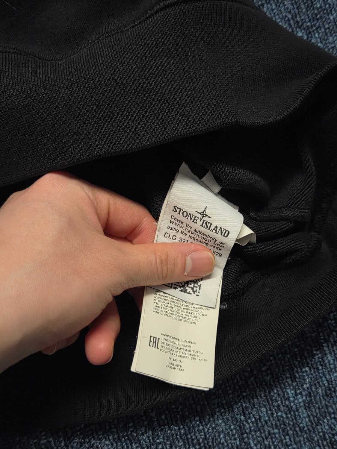 스톤아일랜드 맨투맨 상품이미지2