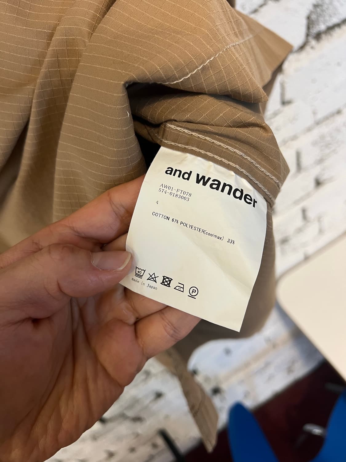 And wander 앤드원더 dry ripstop long fullove 상품이미지6