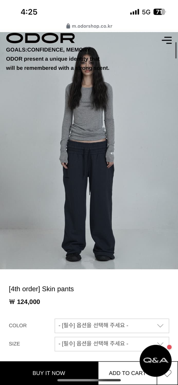 오도어 스킨 팬츠 네이비 새거 팝니다 상품이미지1