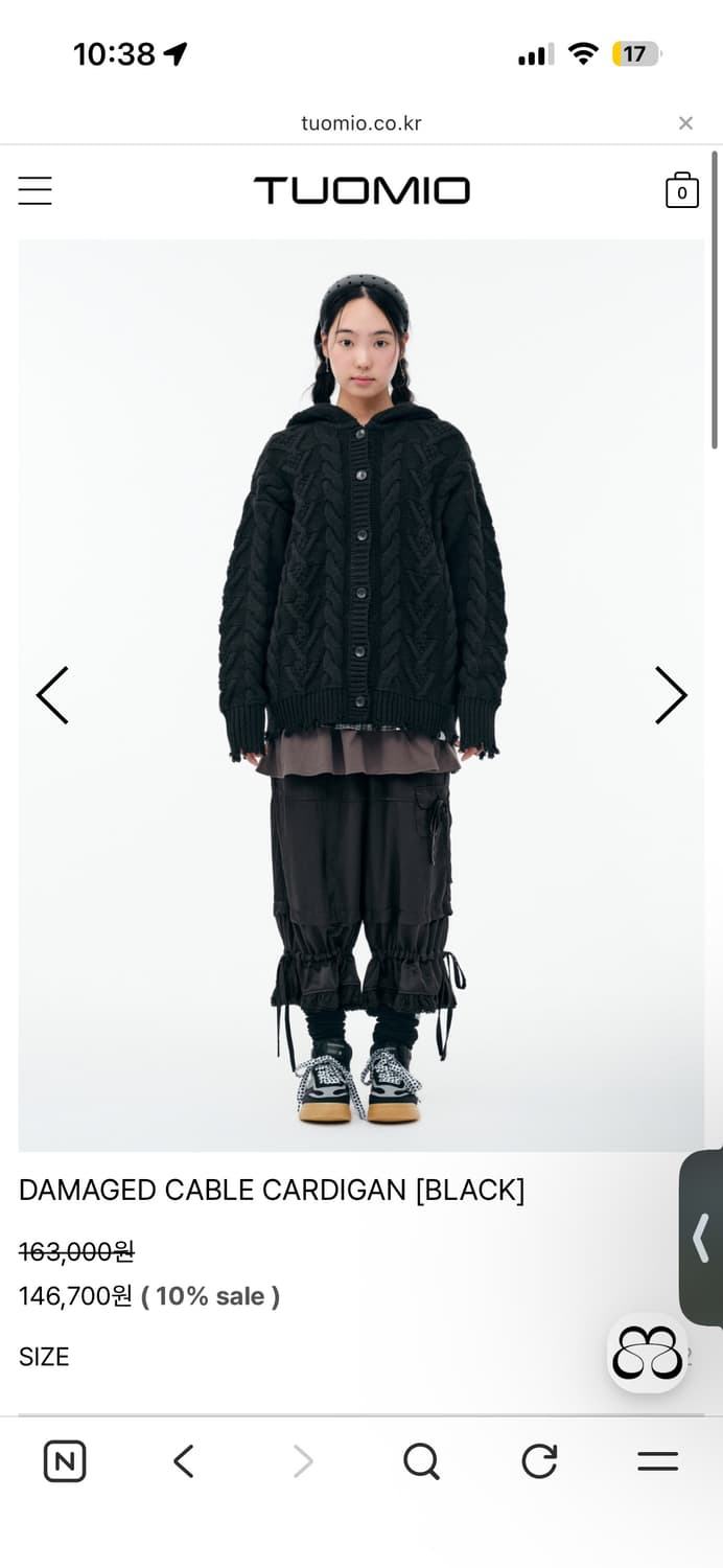 뚜오미오 데미지 케이블 가디건 블랙 상품이미지1