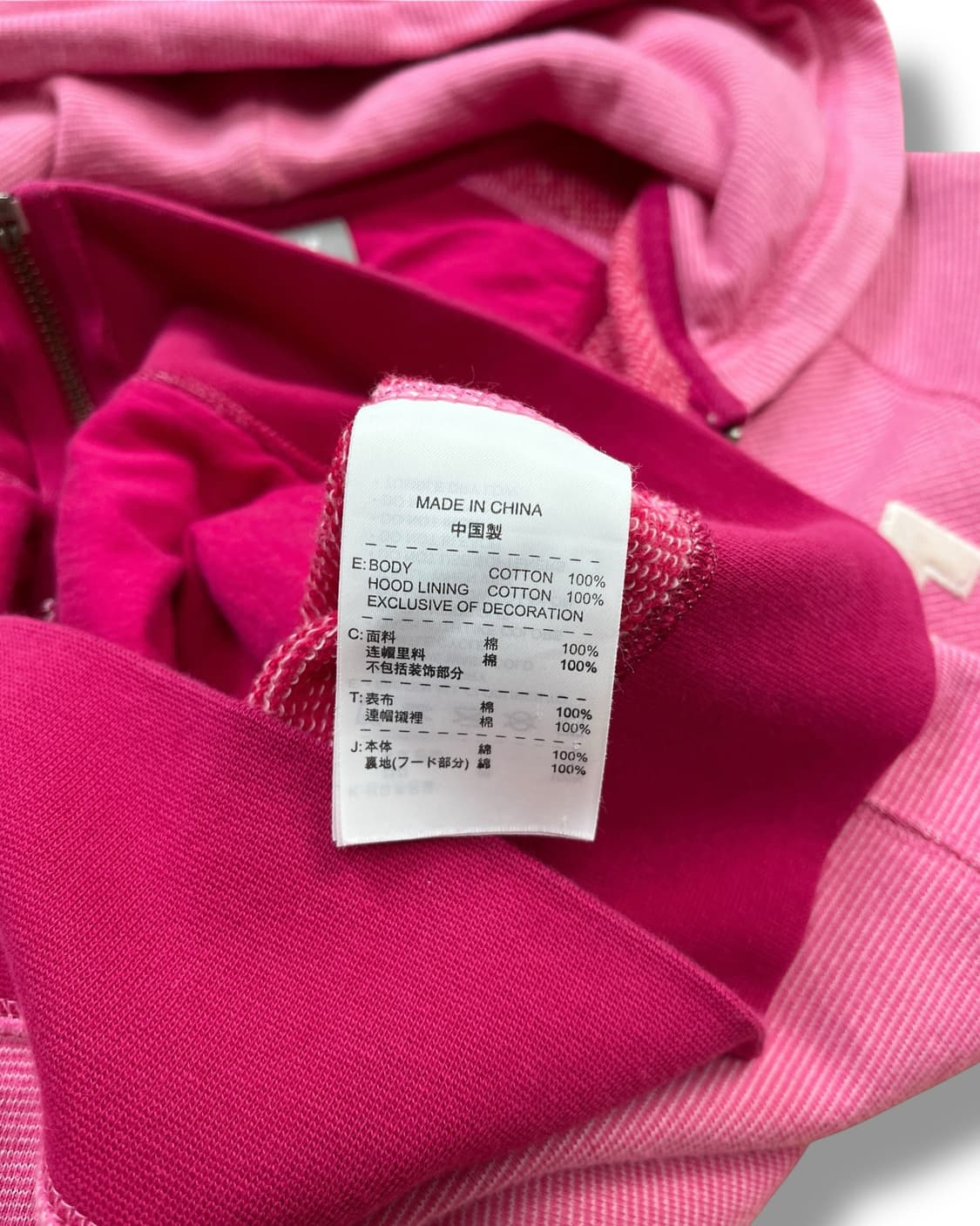 나이키 00s 아치로고 스트라이프 핑크 후드집업 상품이미지10