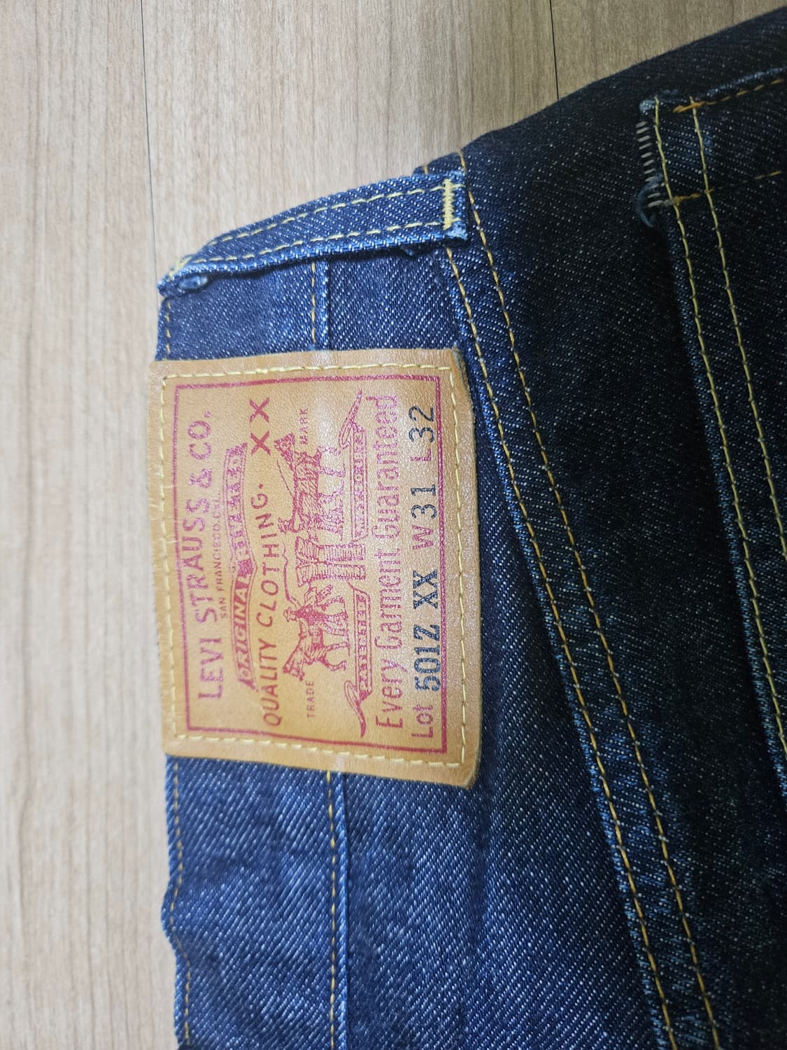 lvc 54501 31×32 상품이미지3