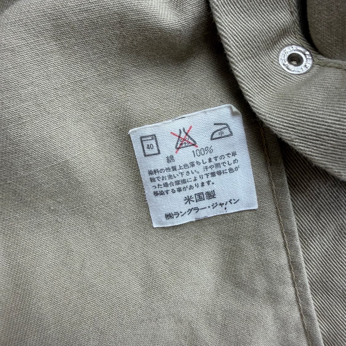 랭글러 카우보이 컷 웨스턴 셔츠 상품이미지7
