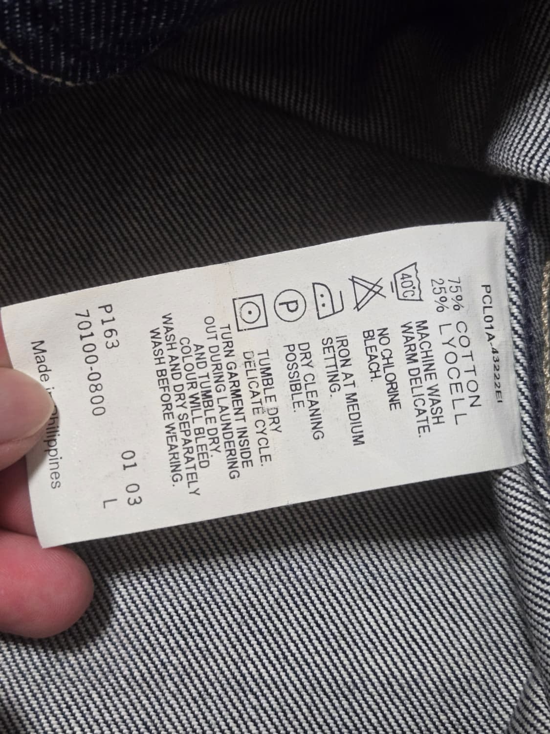 리바이스 엔지니어드진 데님 자켓 상품이미지3