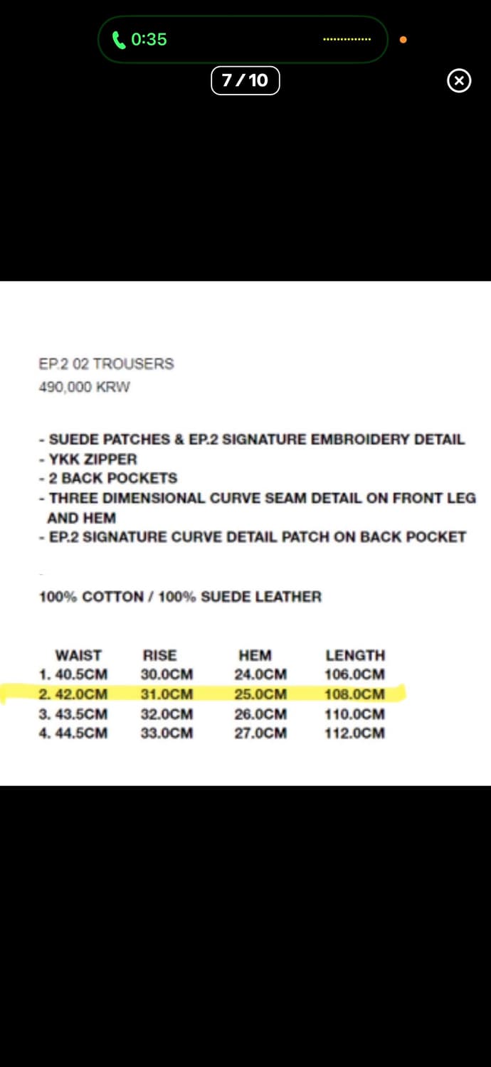 Xlim ep2 02 트라우저 팬츠 상품이미지6