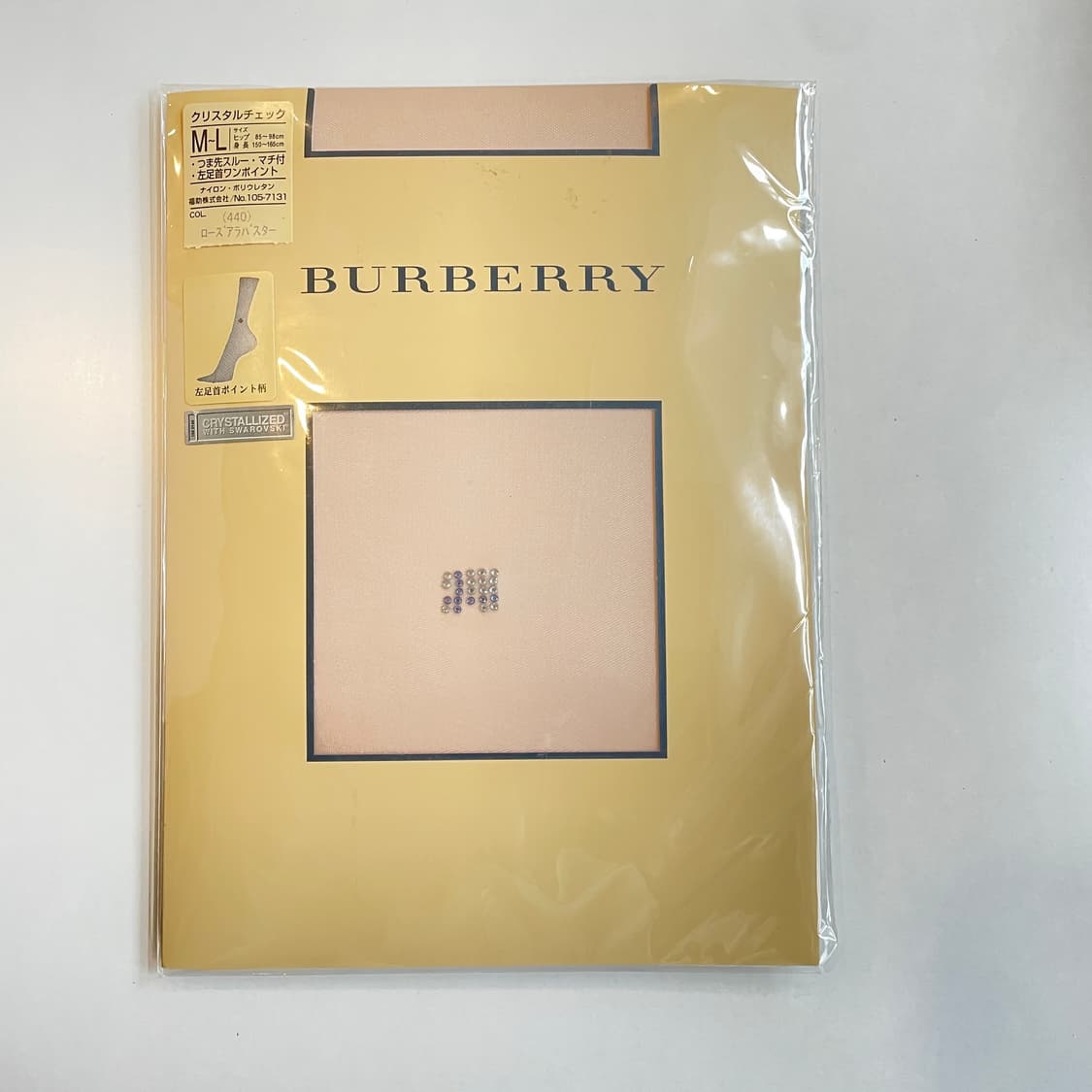 버버리 스타킹 새상품 상품이미지1