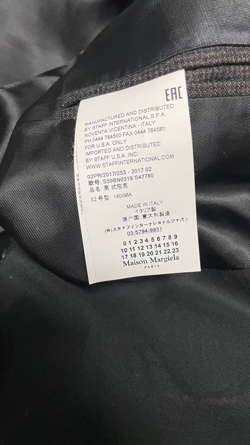 [MAISON MARGIELA] 메종 마르지엘라 해체주의 울 자켓 (Si 상품이미지10