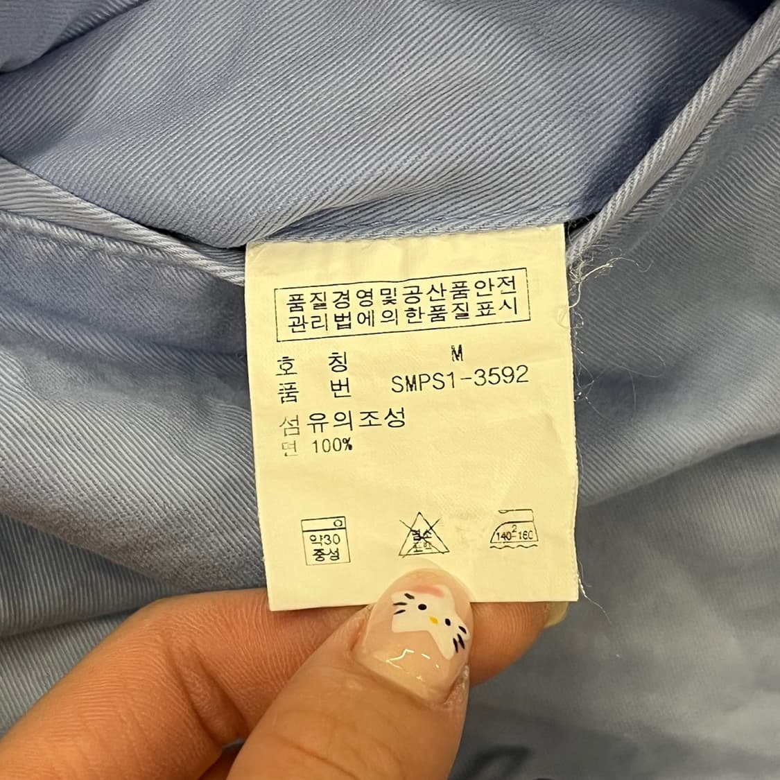 [정품/M] 폴로 랄프로렌 반바지 하늘 b12 상품이미지7