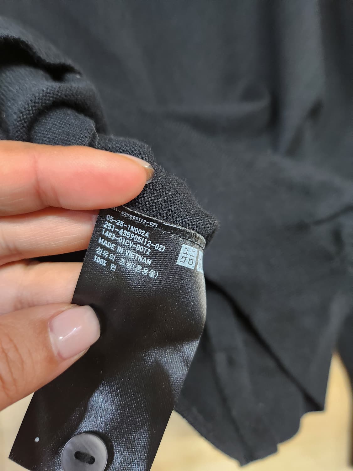 336) 유니클로 여성 가디건 상품이미지5