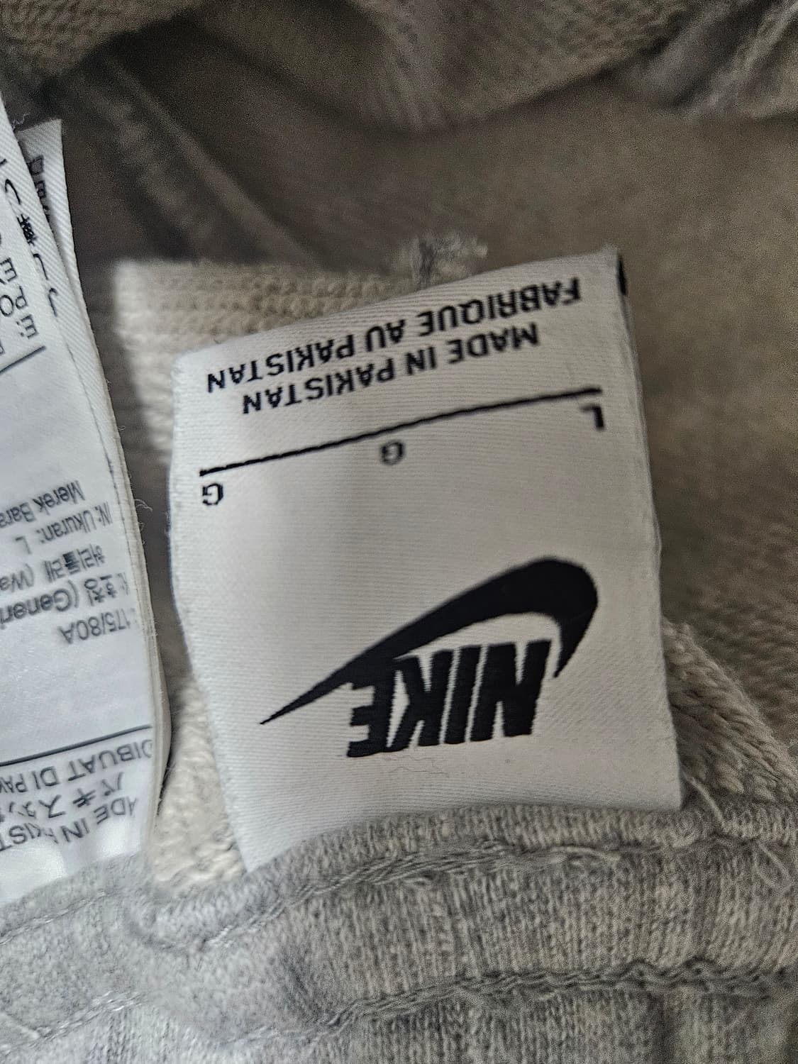 나이키 프렌치 테리 스니커 팬츠L 상품이미지3