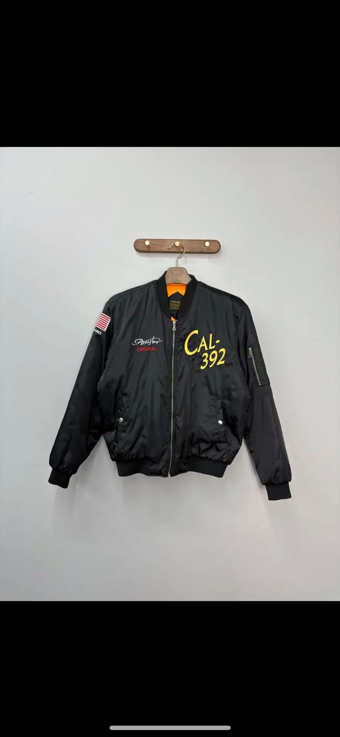 어커버 MA-1 니들워크 패딩 H982 상품이미지3