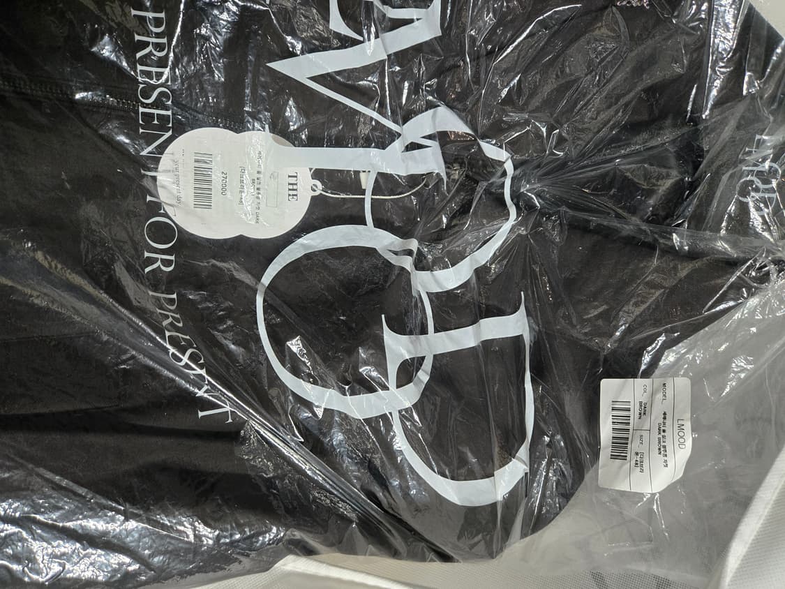 새제품 엘무드 48 세레니티 울 실크 블루종 자켓 다크 브라운 XL 상품이미지5