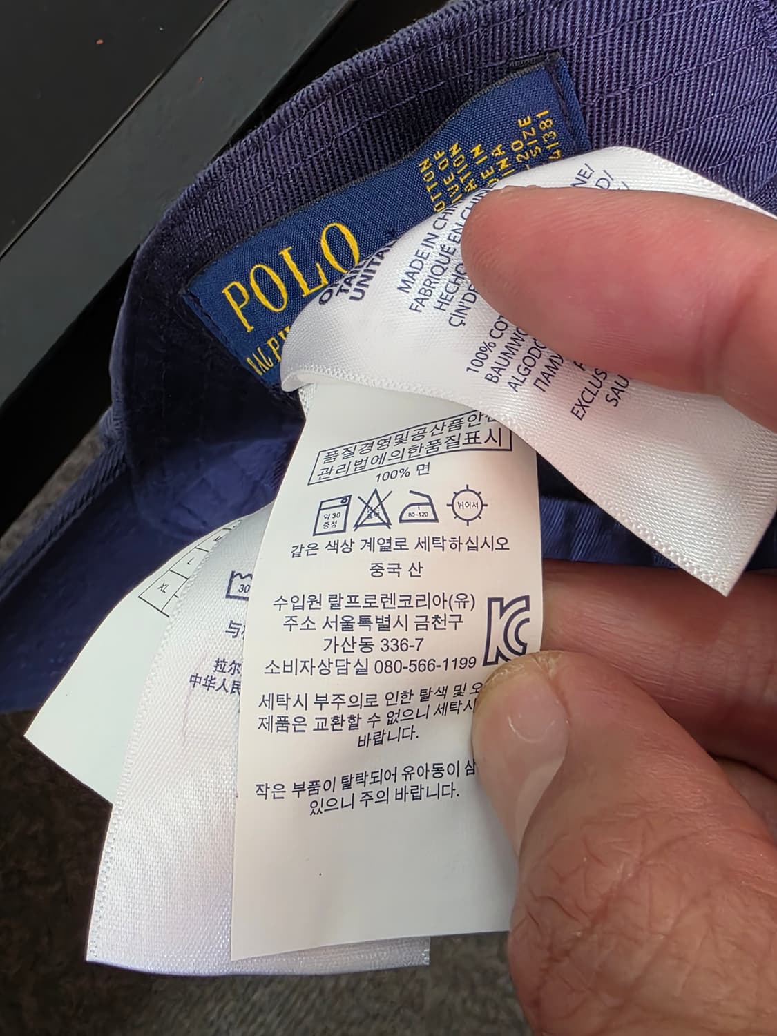 폴로랄프로렌 빅포니 볼캡 상품이미지7